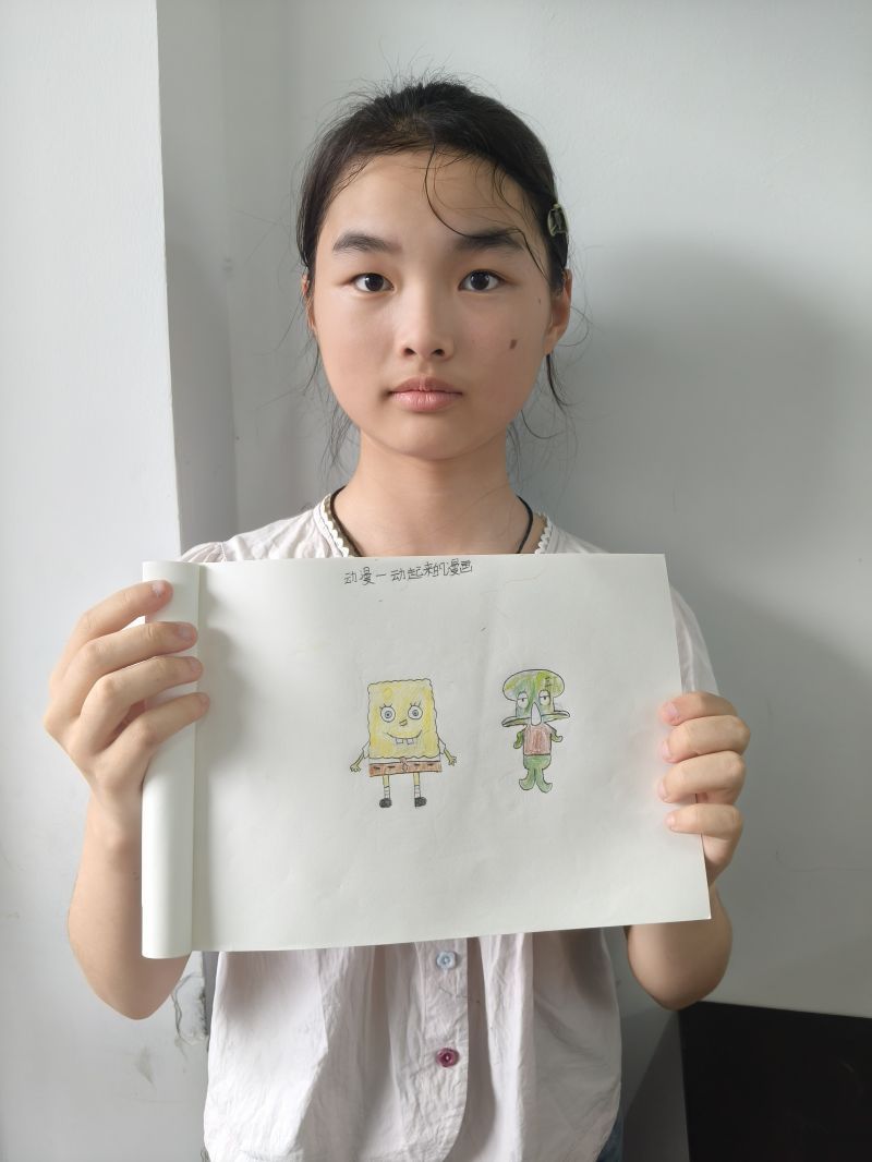 评价图片