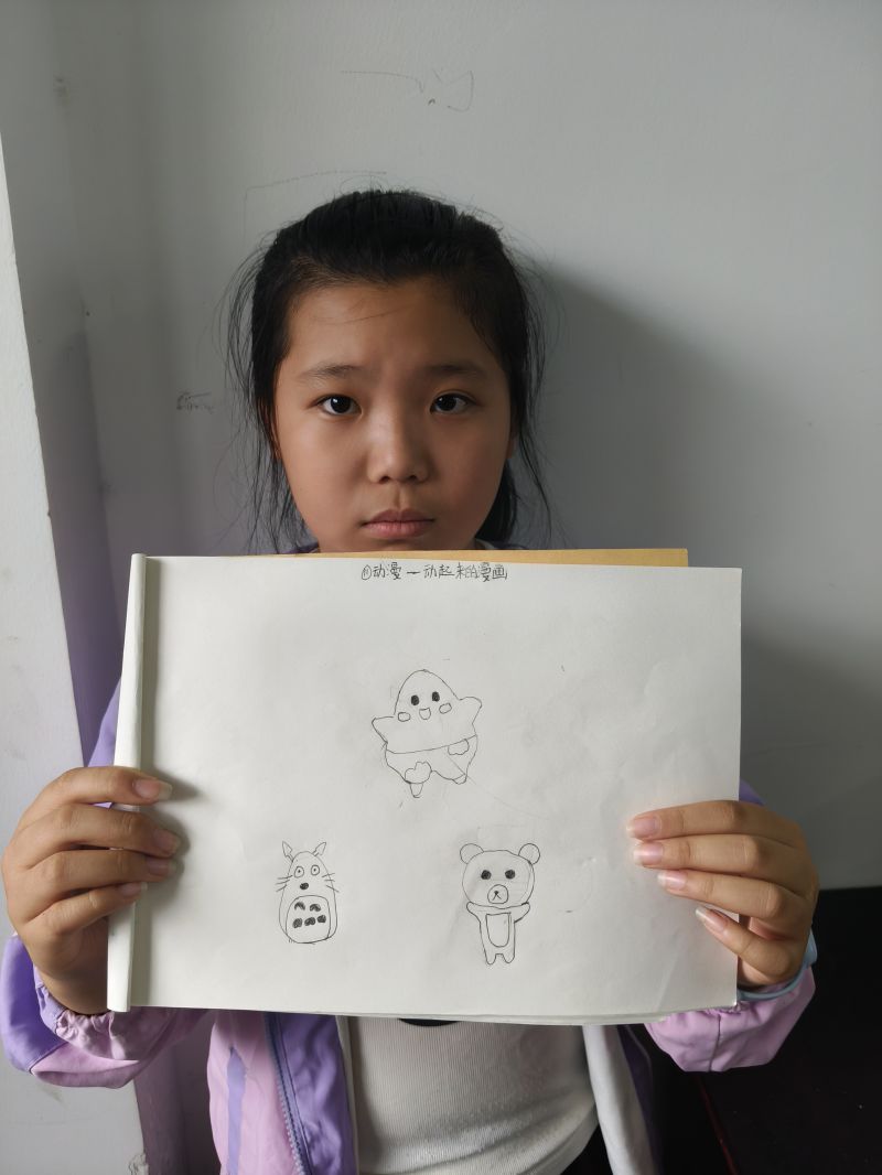 评价图片