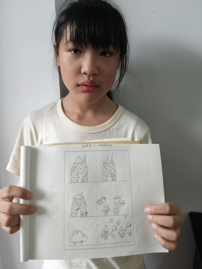 评价图片