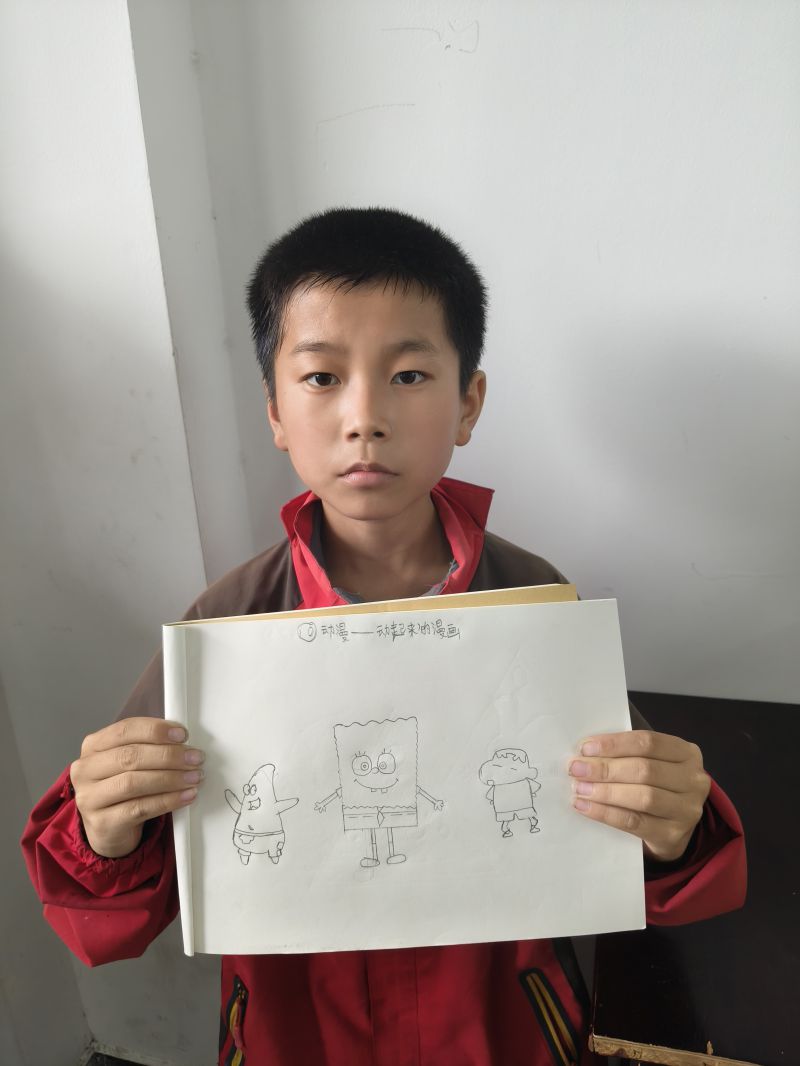 评价图片