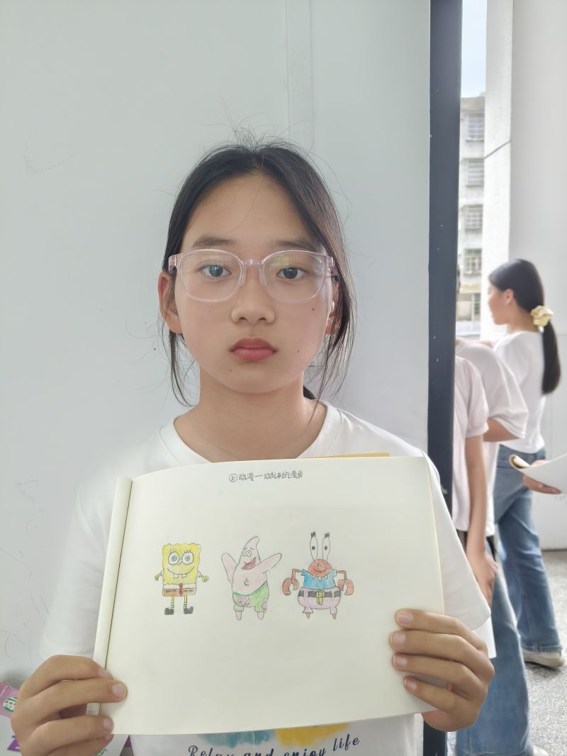 评价图片