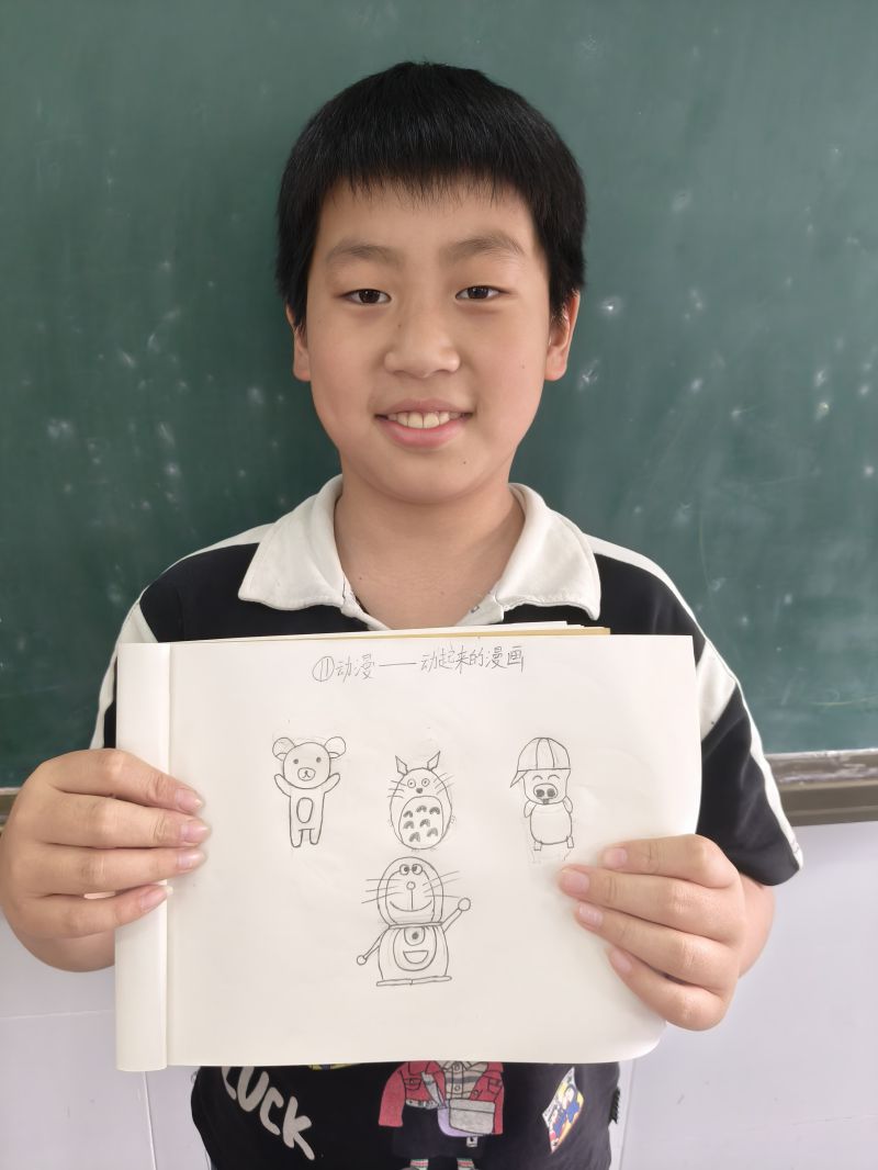 评价图片