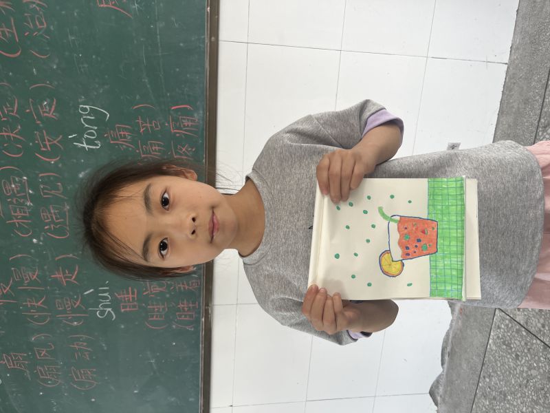 评价图片
