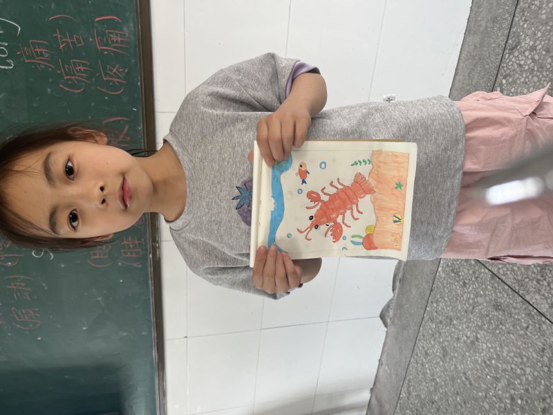 评价图片