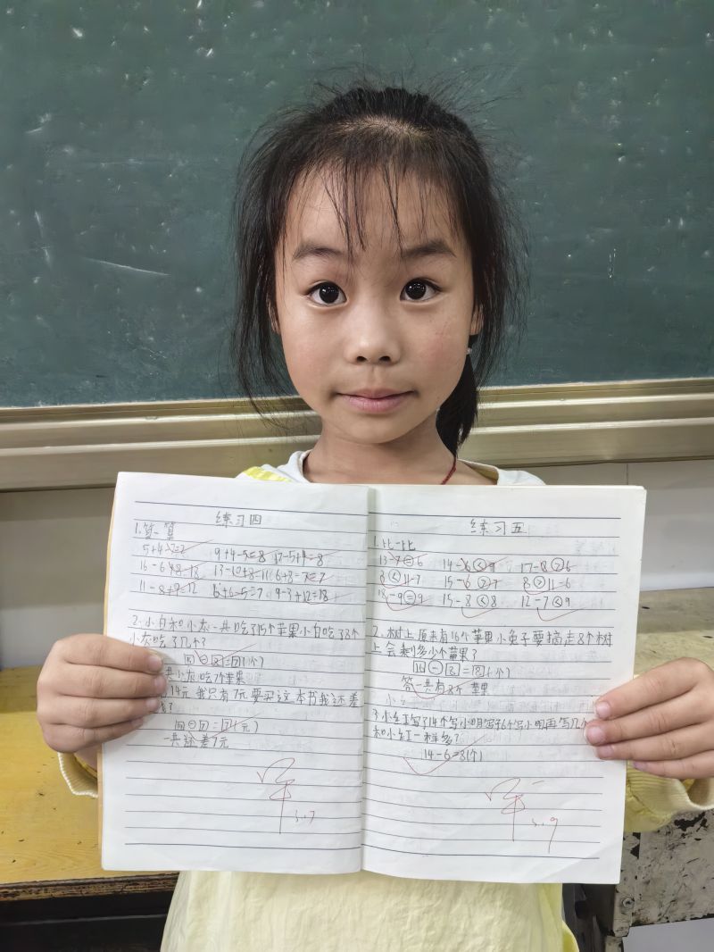 评价图片