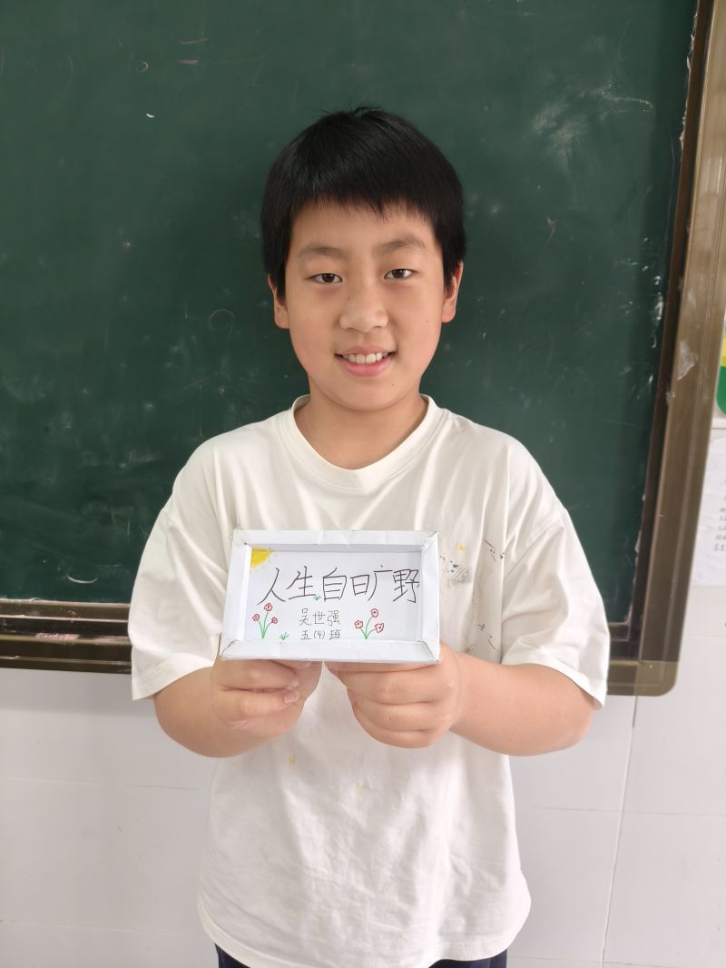 评价图片