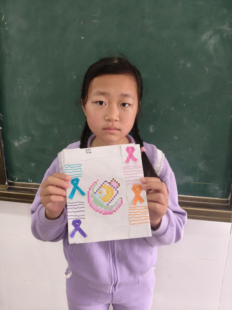 评价图片
