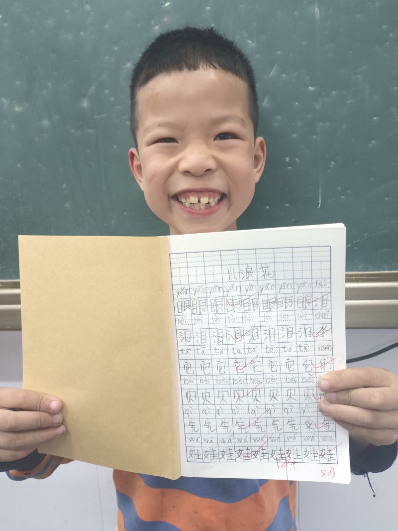 评价图片