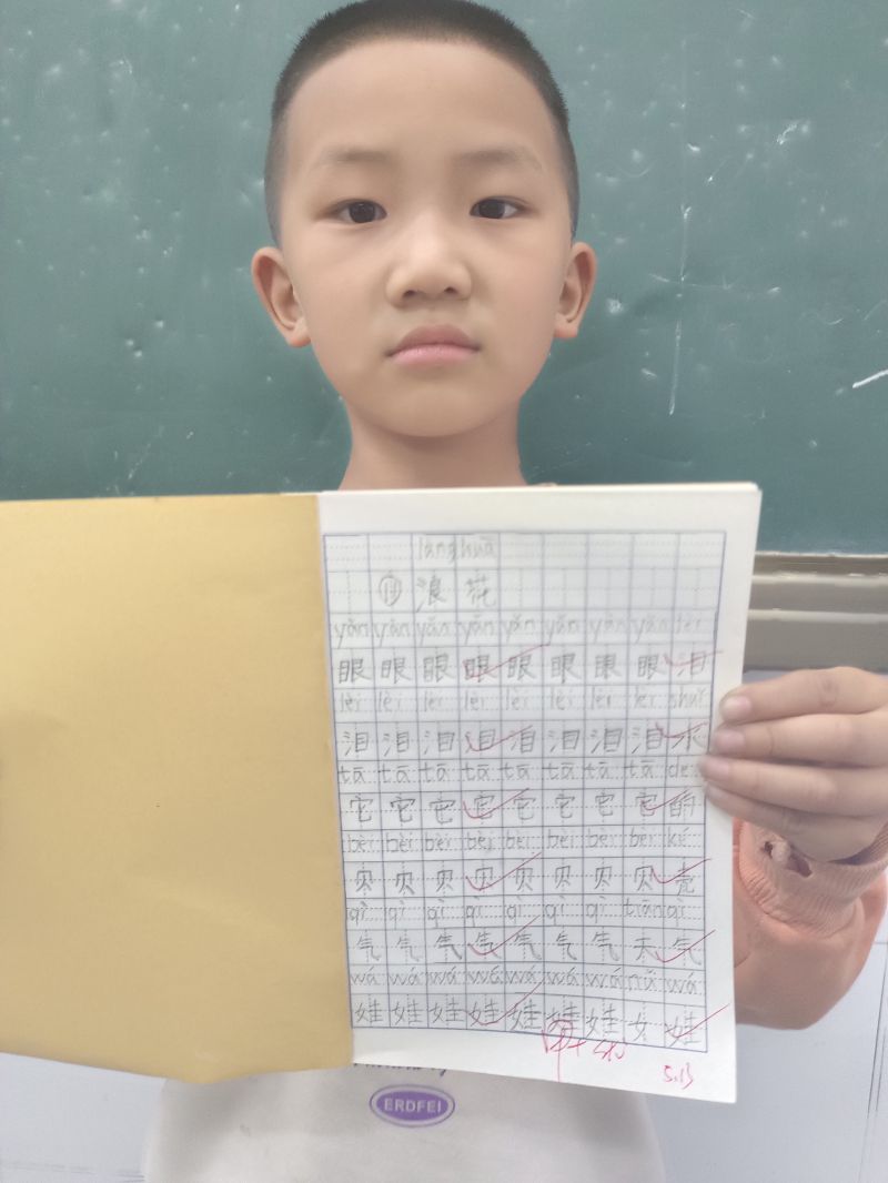 评价图片