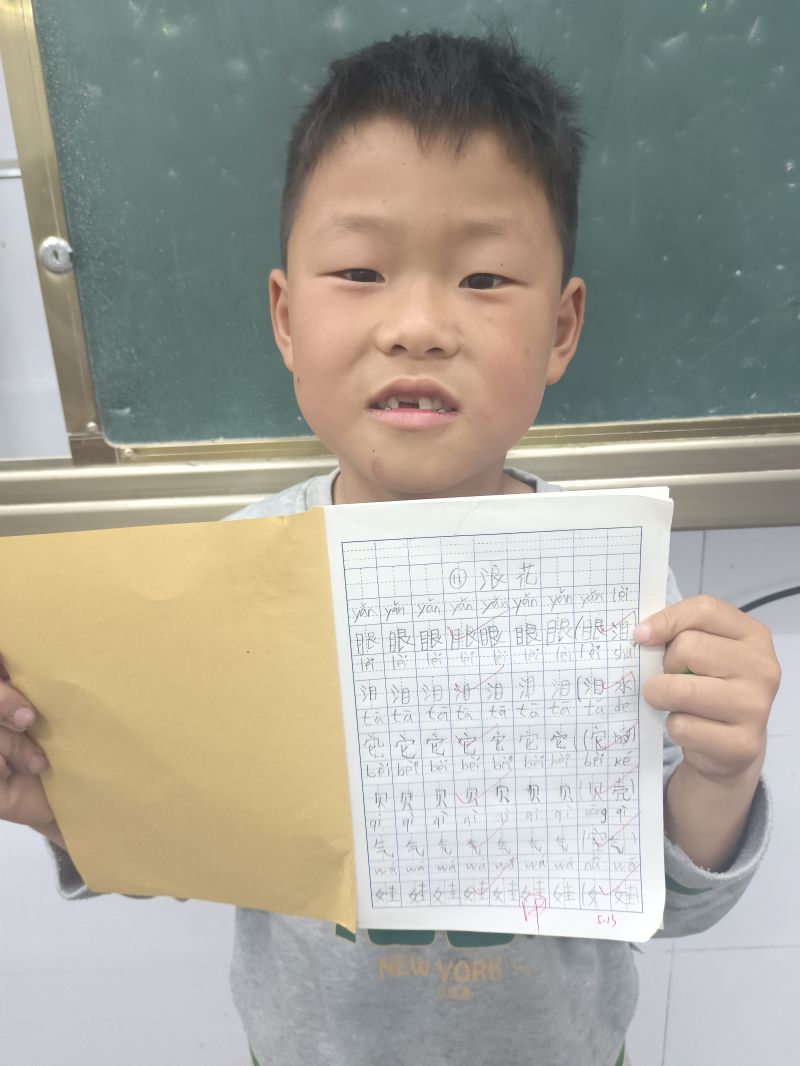 评价图片