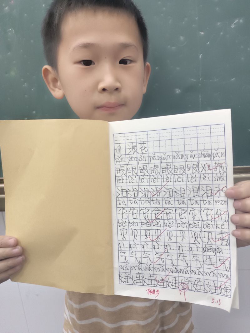 评价图片