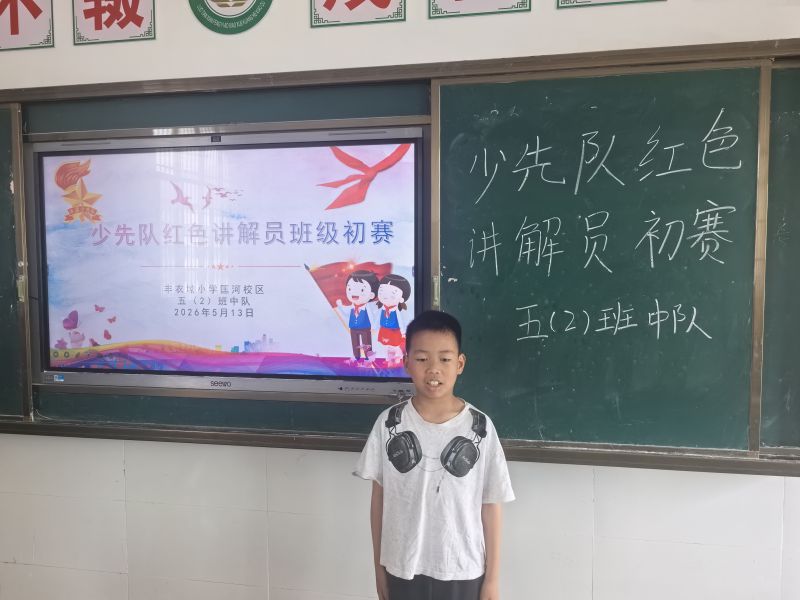 评价图片