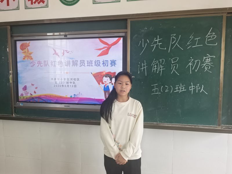 评价图片