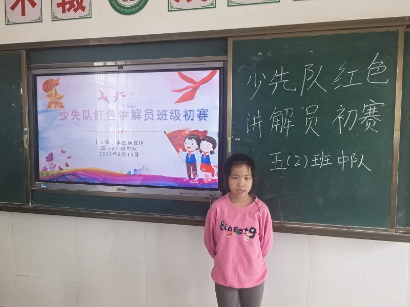评价图片