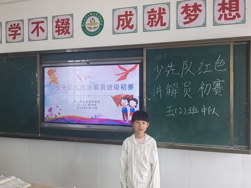 评价图片