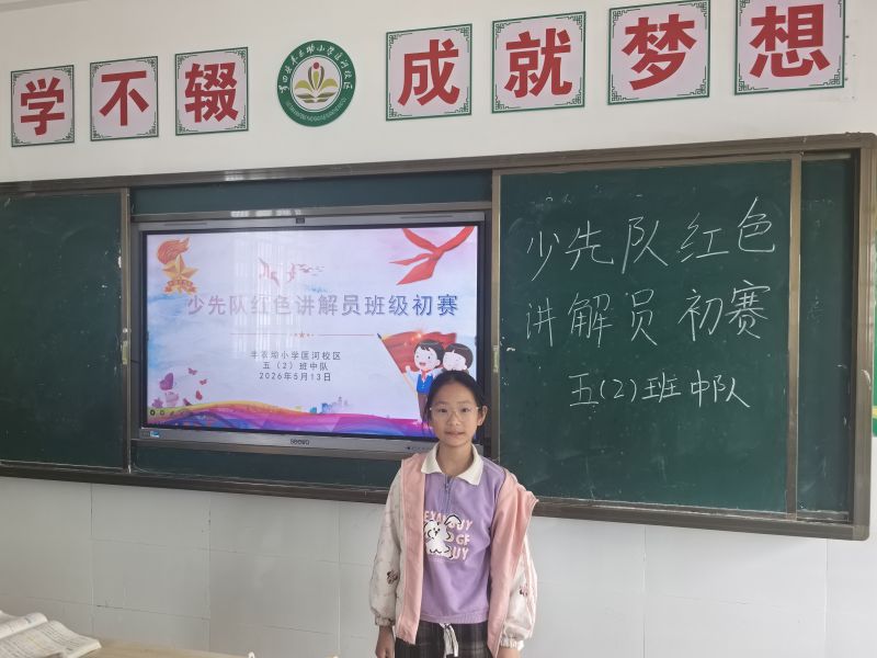 评价图片