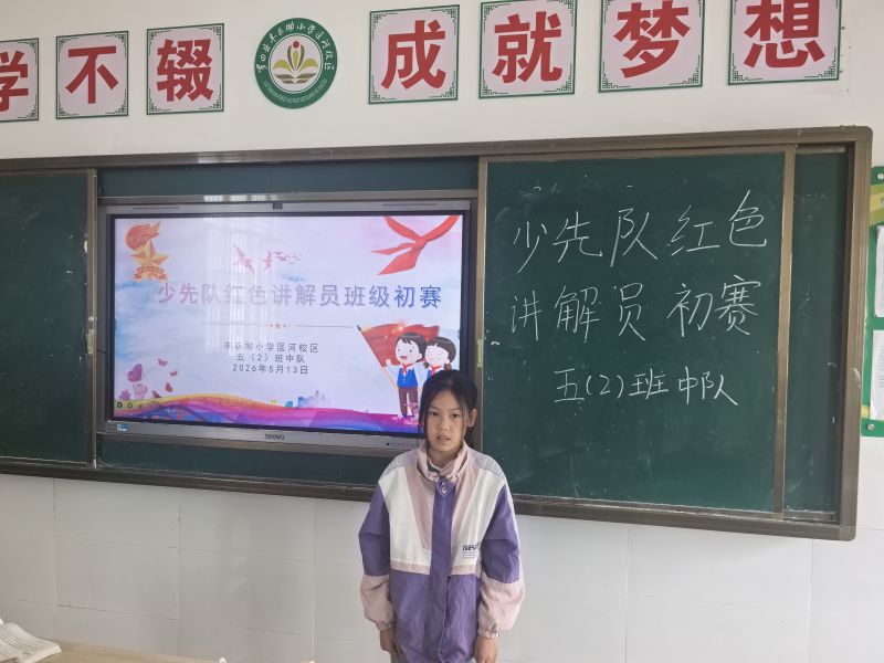 评价图片