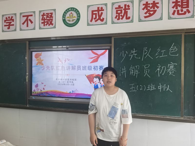 评价图片