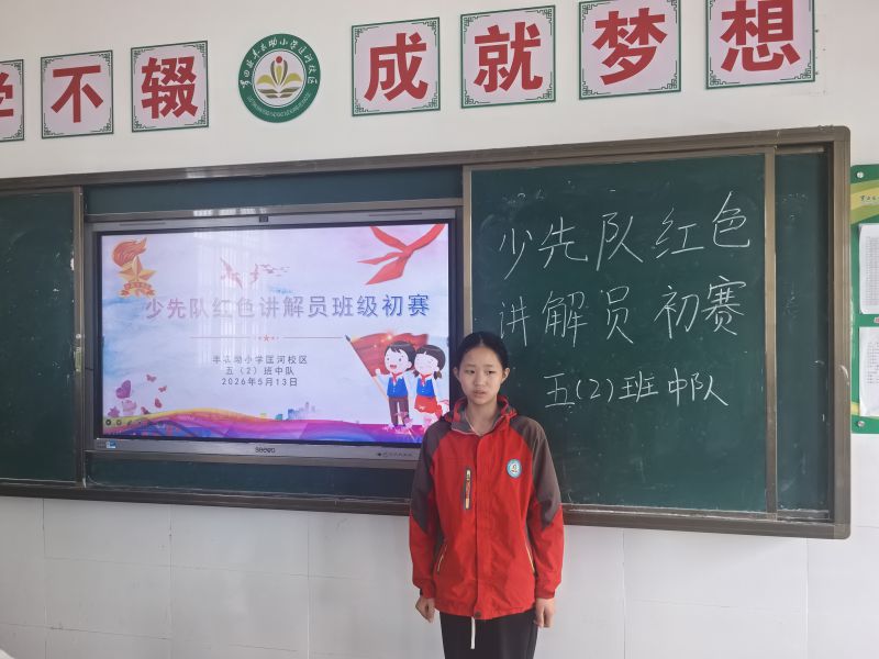 评价图片