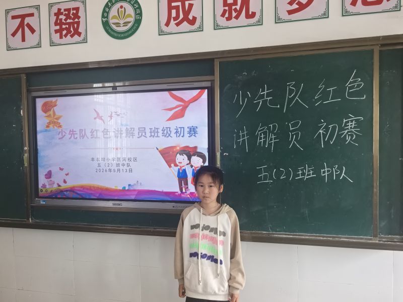 评价图片