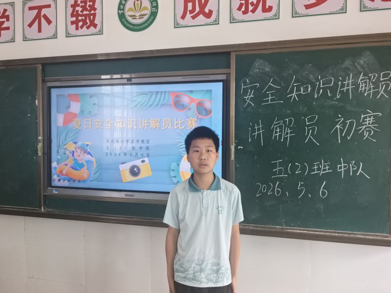 评价图片
