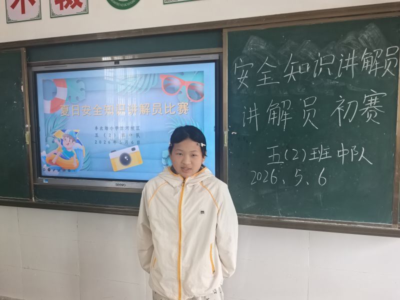 评价图片