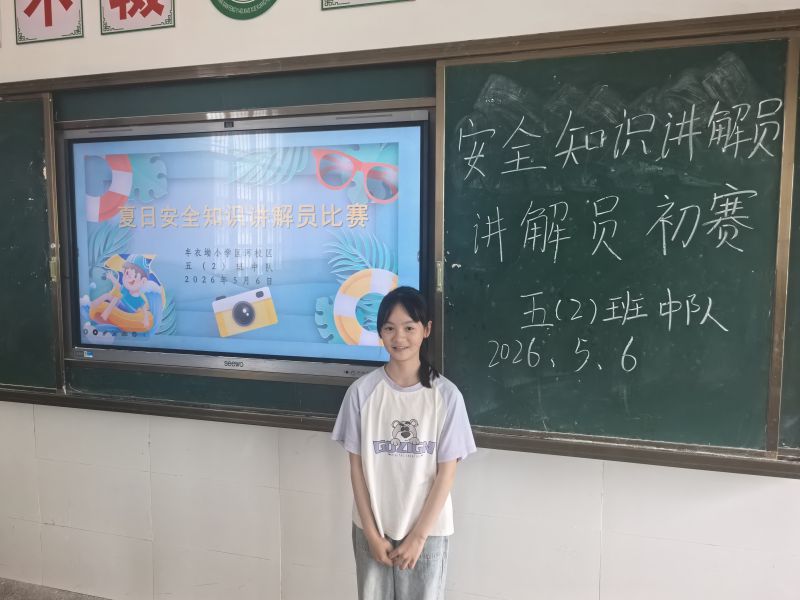 评价图片