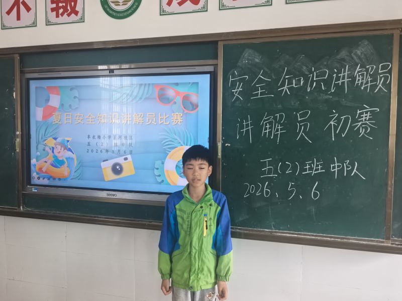 评价图片