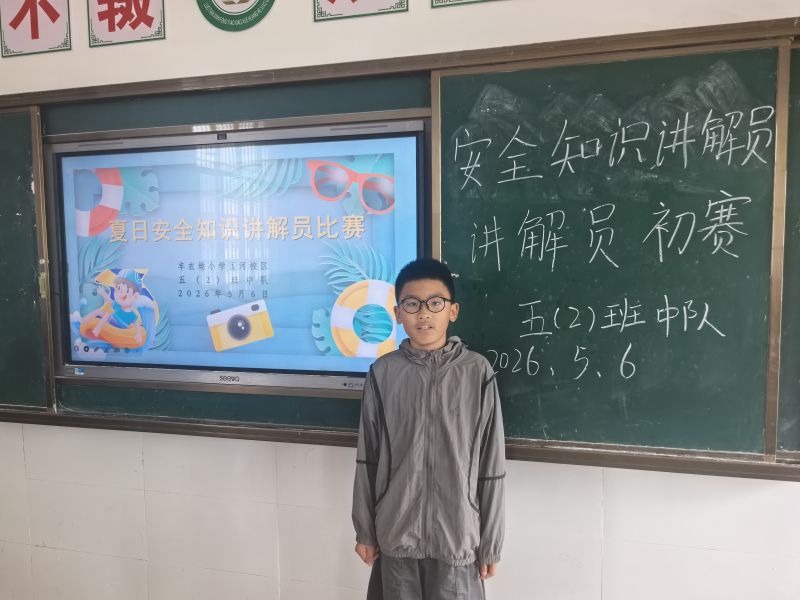 评价图片
