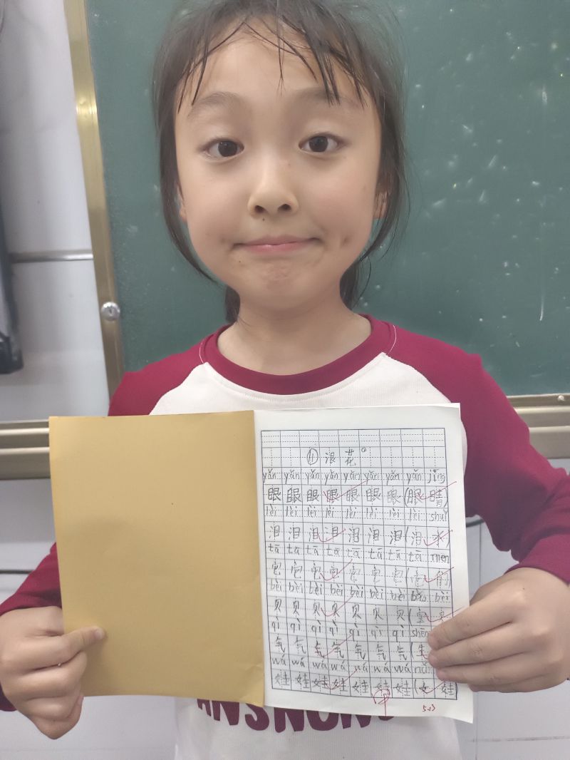 评价图片