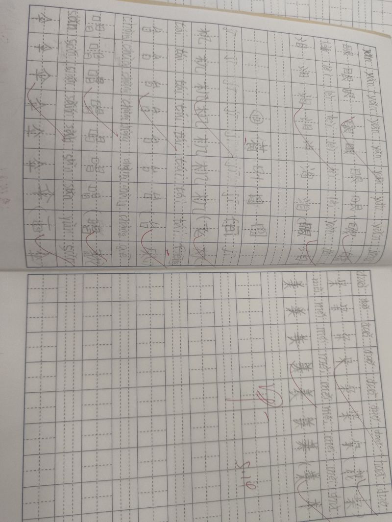 评价图片