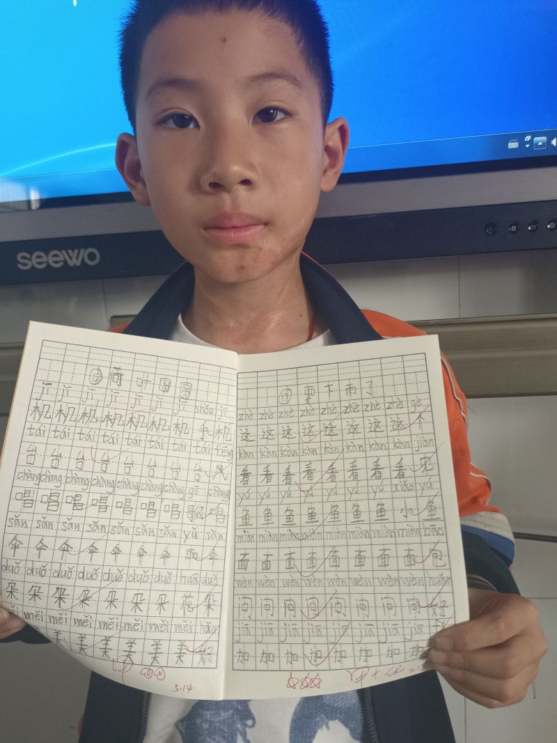 评价图片