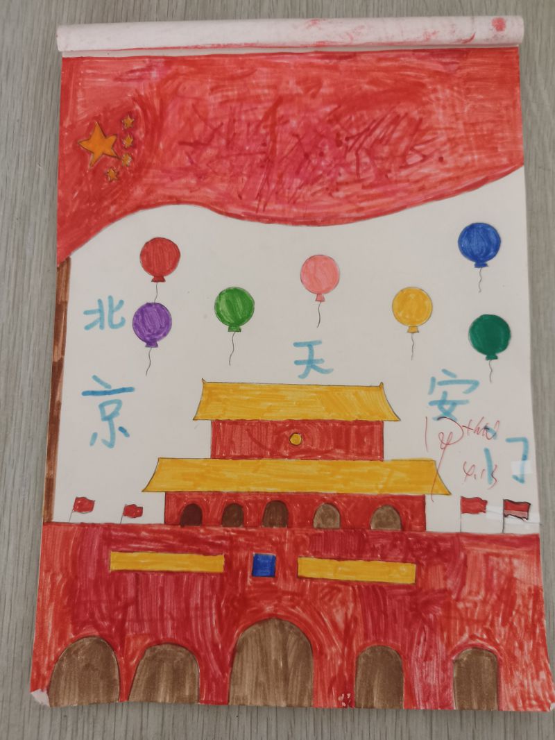 评价图片