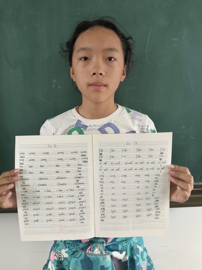 评价图片