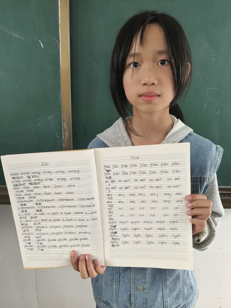 评价图片