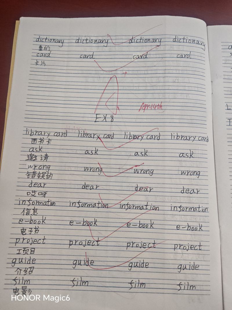 评价图片