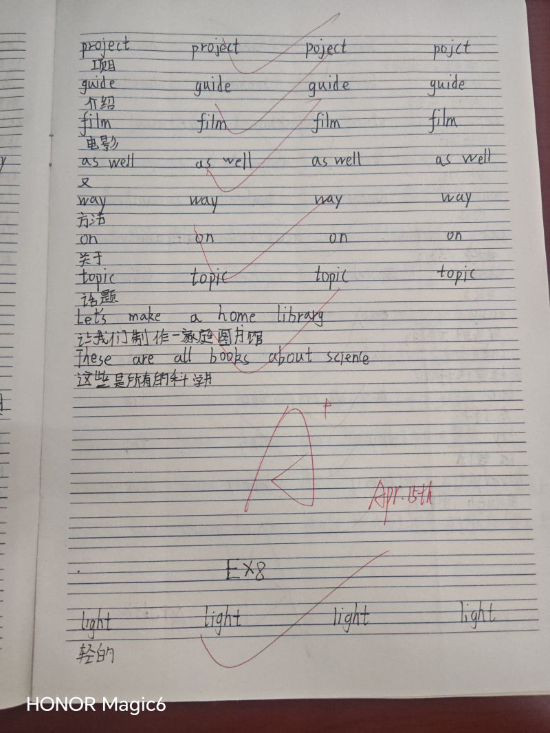 评价图片