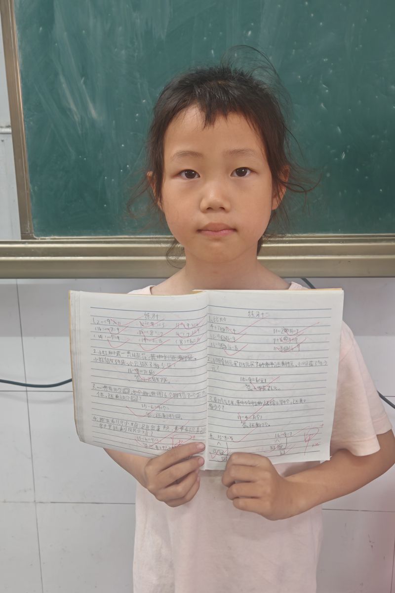 评价图片