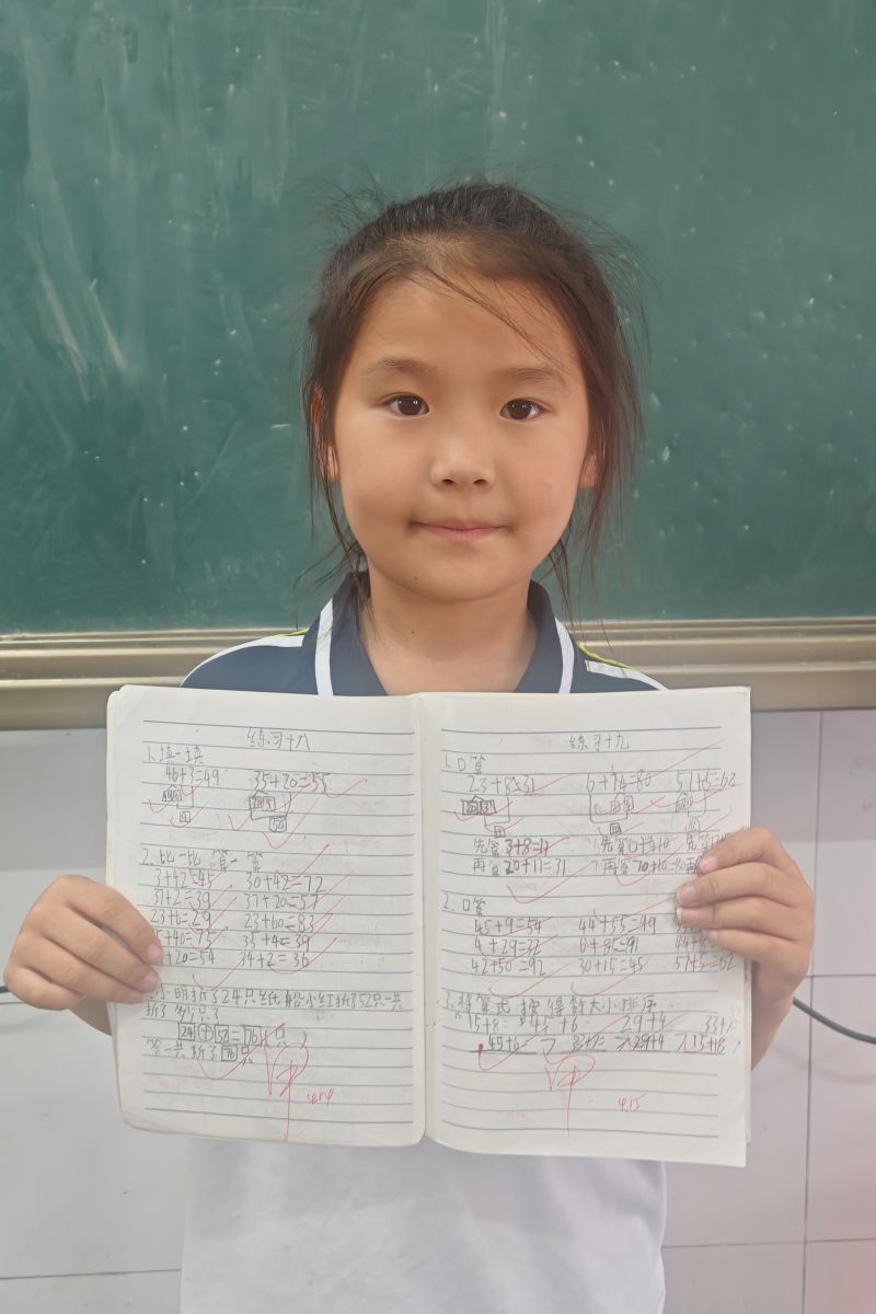 评价图片