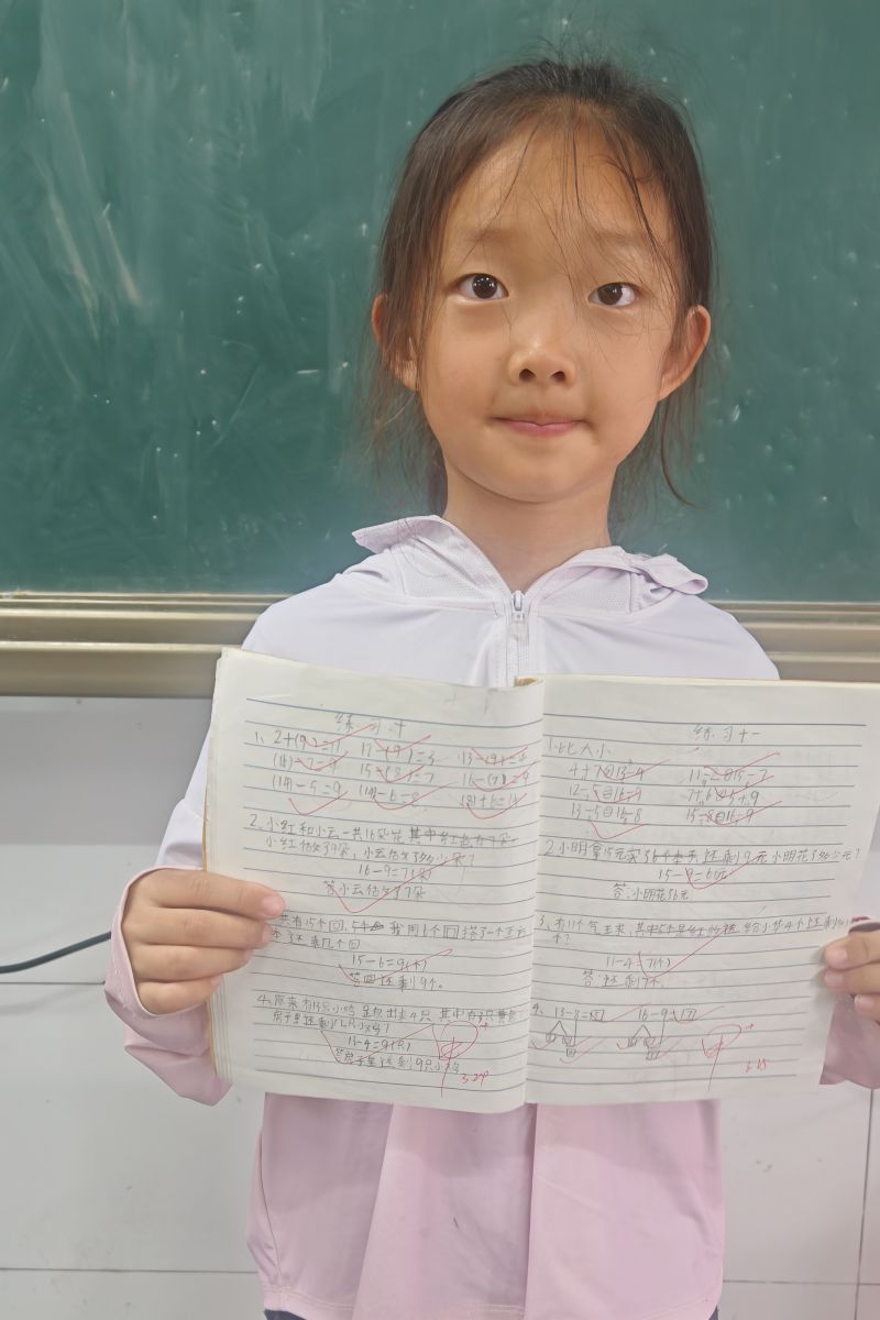 评价图片