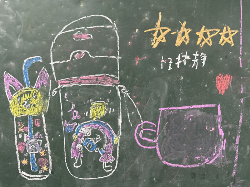 评价图片