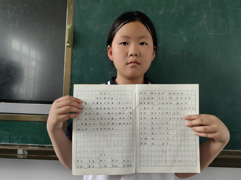 评价图片