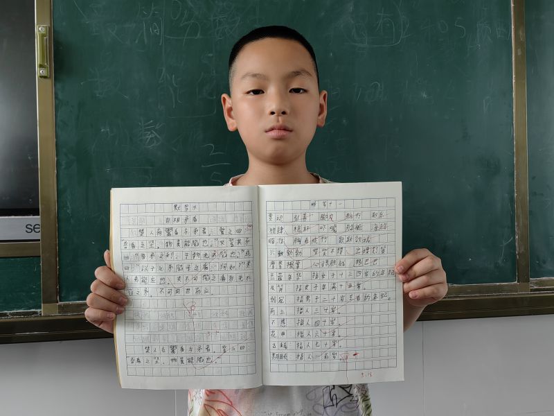 评价图片