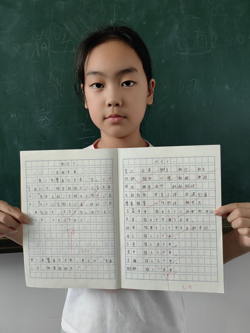 评价图片