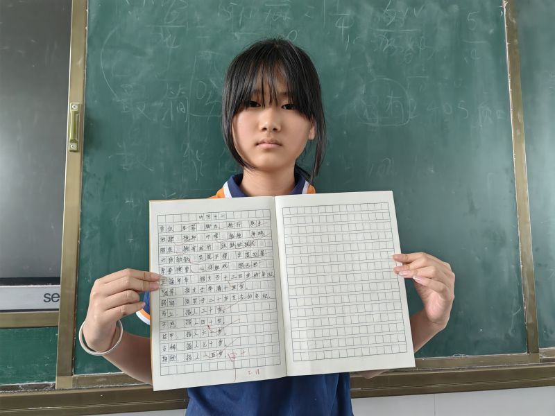 评价图片