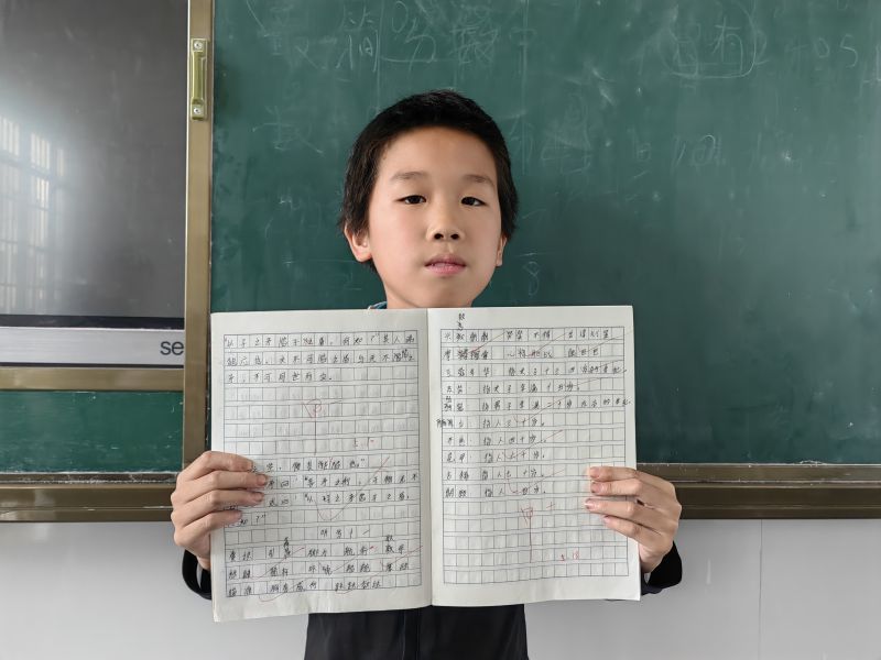 评价图片