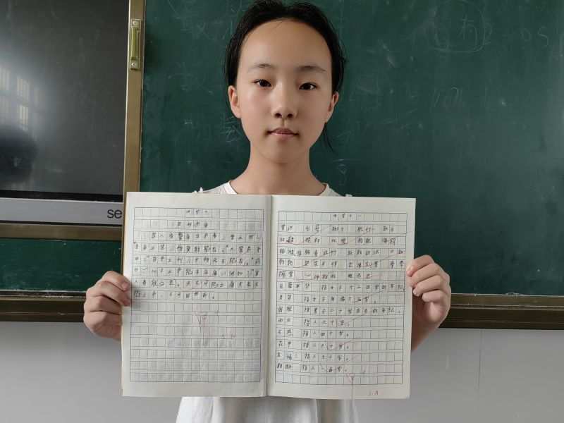 评价图片