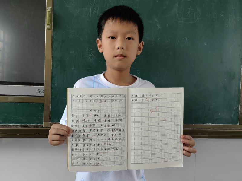 评价图片