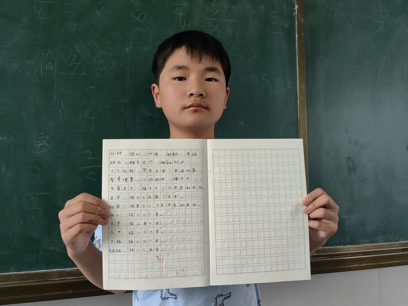 评价图片