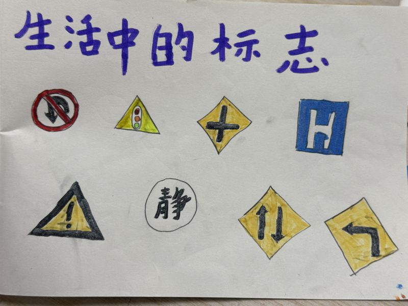 评价图片